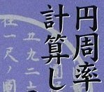 英訳し笑わせる Vol 537 ってことにしておく は英語でleave It As At Kei式 カドを立てない英会話術辞典